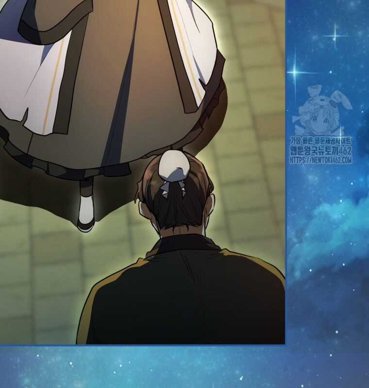 Cuồng Long Kiếm Thần - Chapter 5 - Trang 114