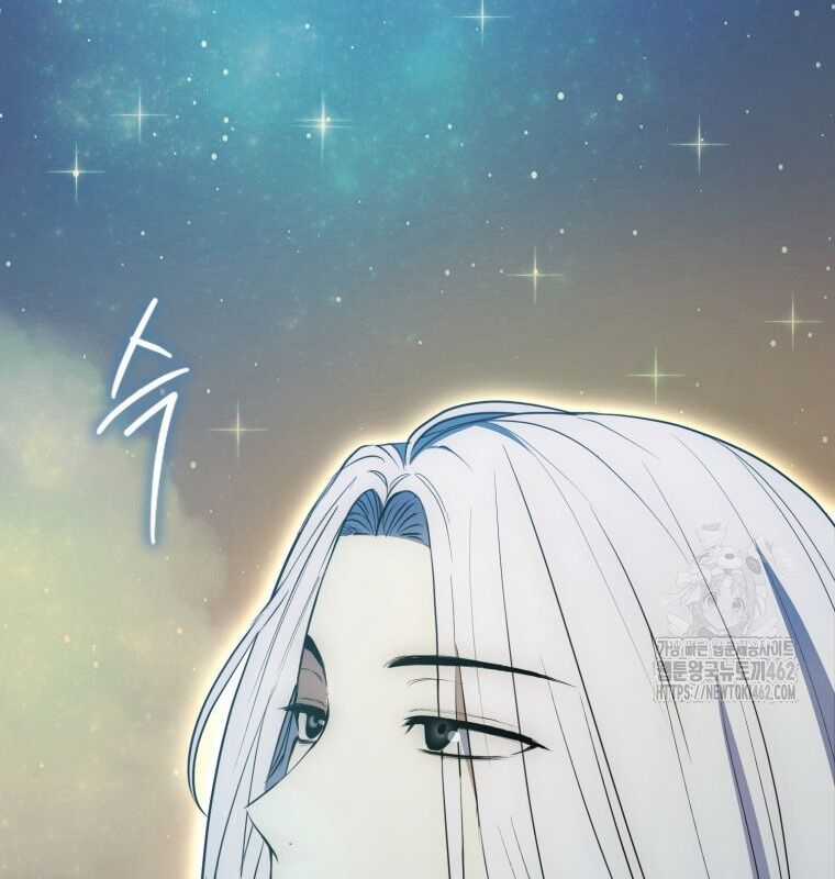 Cuồng Long Kiếm Thần - Chapter 5 - Trang 115