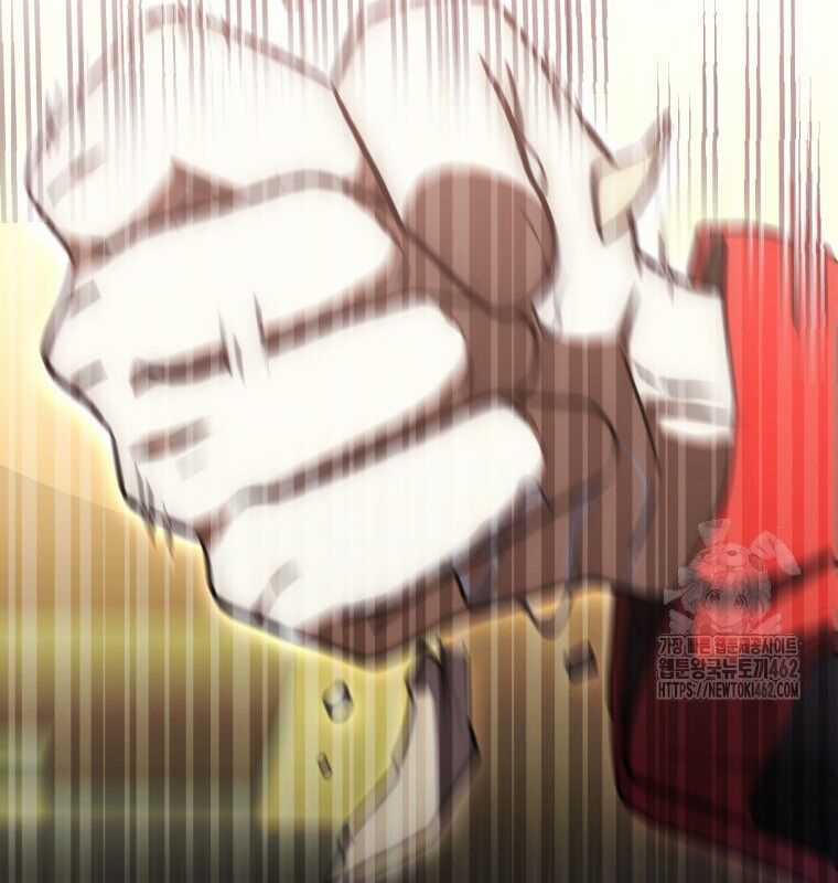 Cuồng Long Kiếm Thần - Chapter 5 - Trang 143