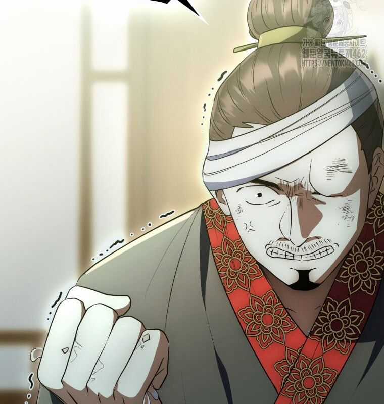 Cuồng Long Kiếm Thần - Chapter 5 - Trang 145