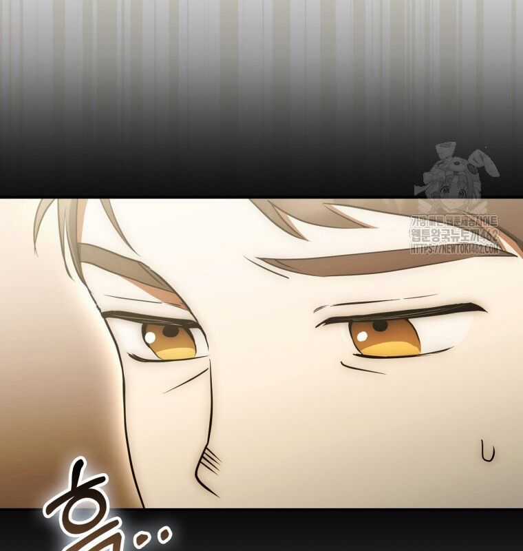 Cuồng Long Kiếm Thần - Chapter 5 - Trang 170