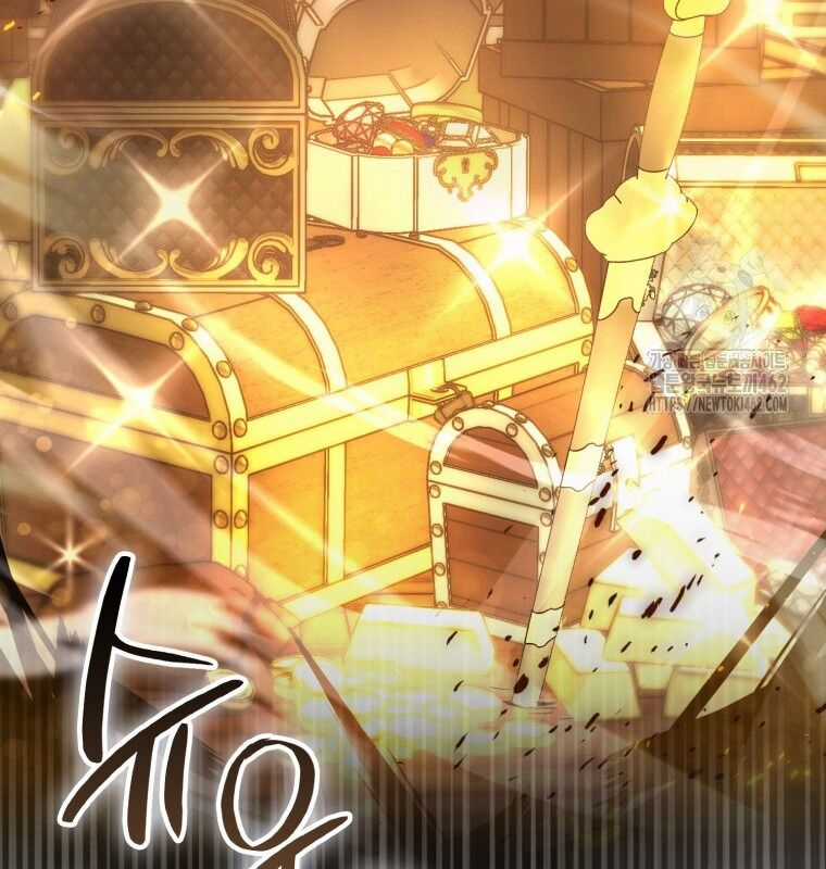 Cuồng Long Kiếm Thần - Chapter 5 - Trang 19