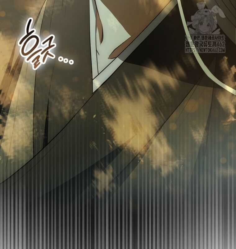 Cuồng Long Kiếm Thần - Chapter 5 - Trang 184