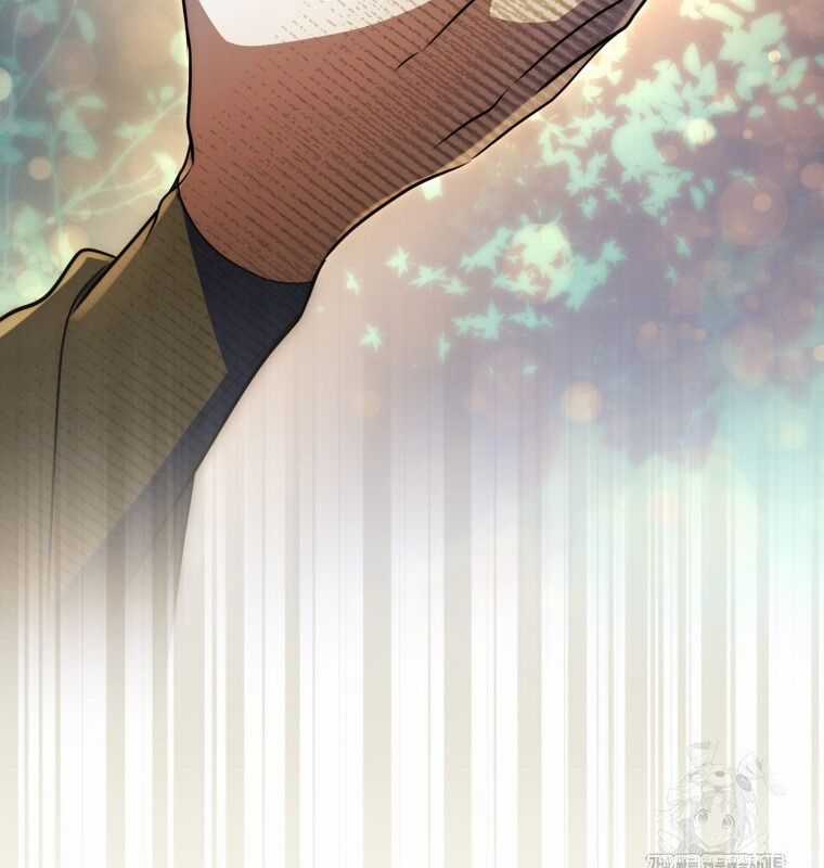 Cuồng Long Kiếm Thần - Chapter 5 - Trang 29