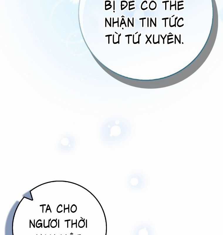 Cuồng Long Kiếm Thần - Chapter 5 - Trang 5