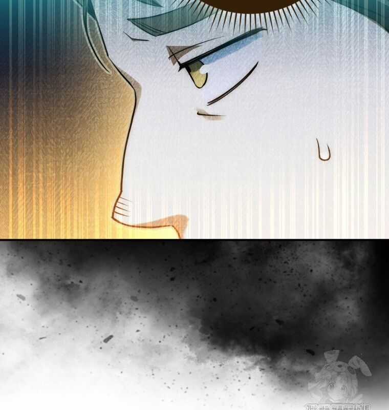 Cuồng Long Kiếm Thần - Chapter 5 - Trang 45