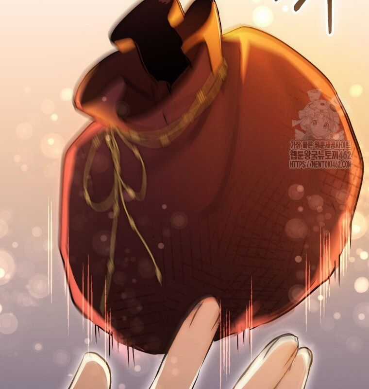 Cuồng Long Kiếm Thần - Chapter 5 - Trang 47