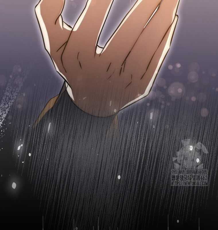 Cuồng Long Kiếm Thần - Chapter 5 - Trang 48