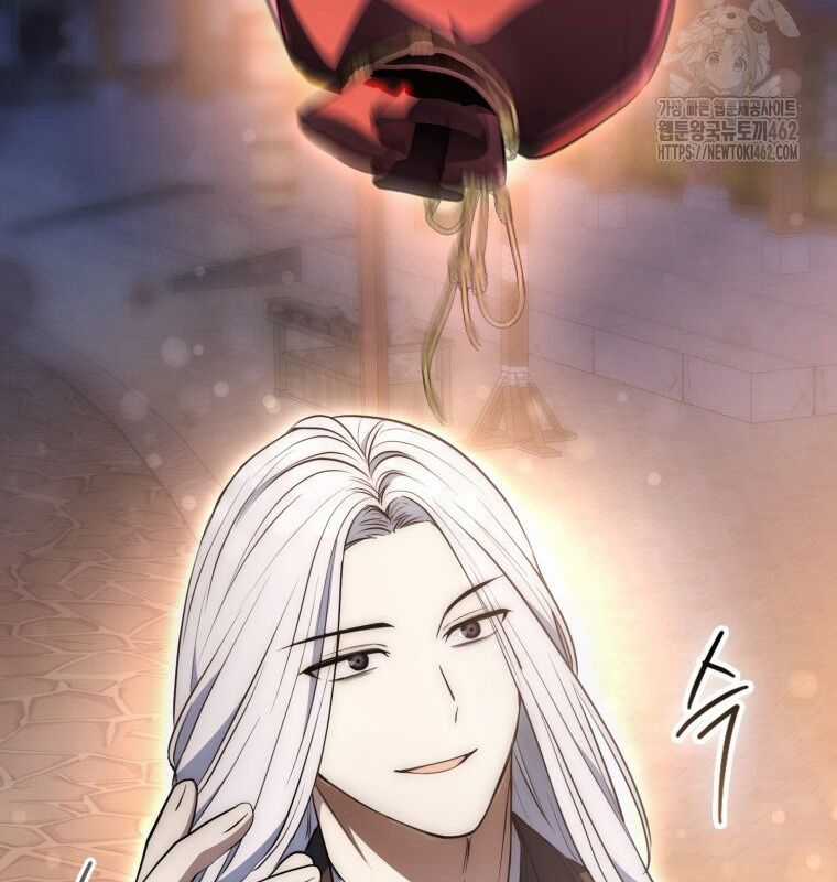 Cuồng Long Kiếm Thần - Chapter 5 - Trang 50