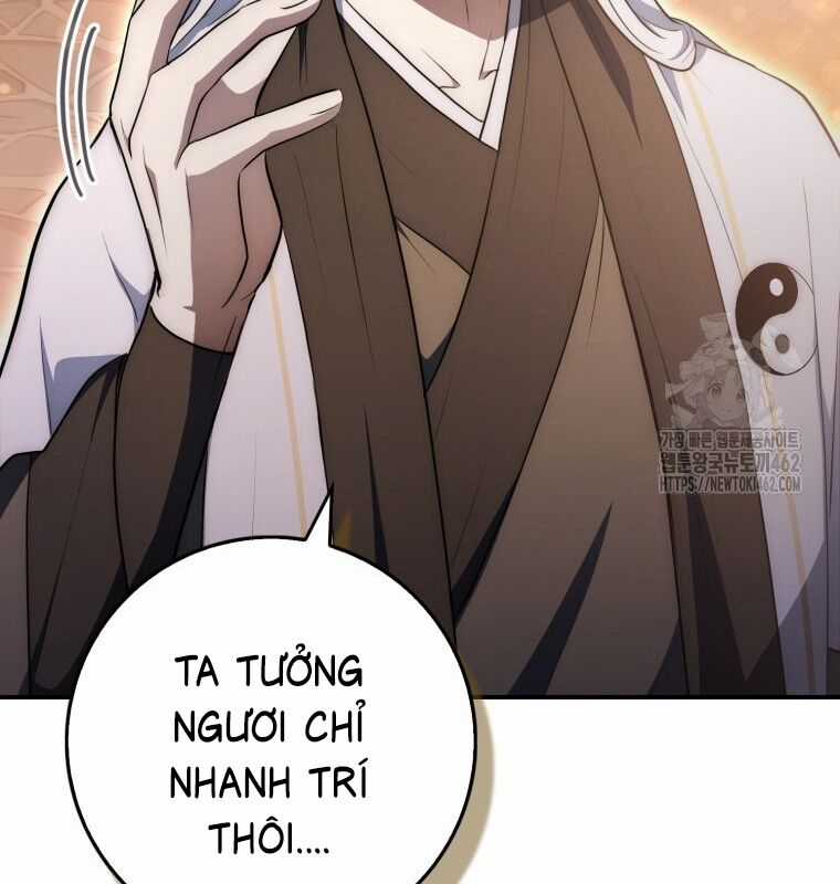 Cuồng Long Kiếm Thần - Chapter 5 - Trang 51