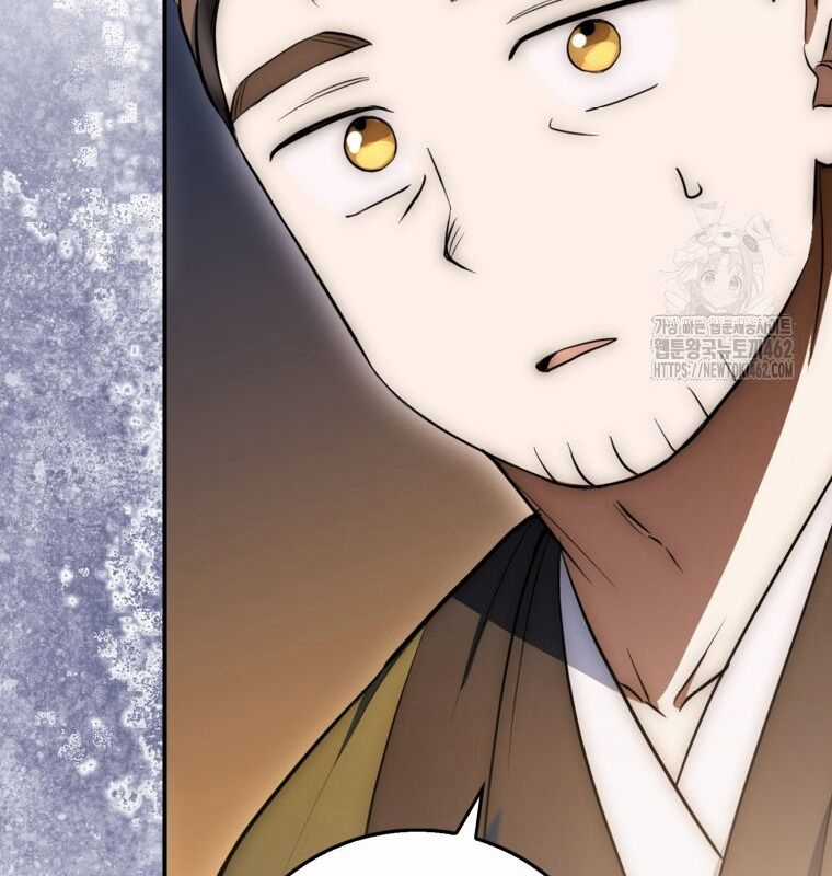 Cuồng Long Kiếm Thần - Chapter 5 - Trang 58