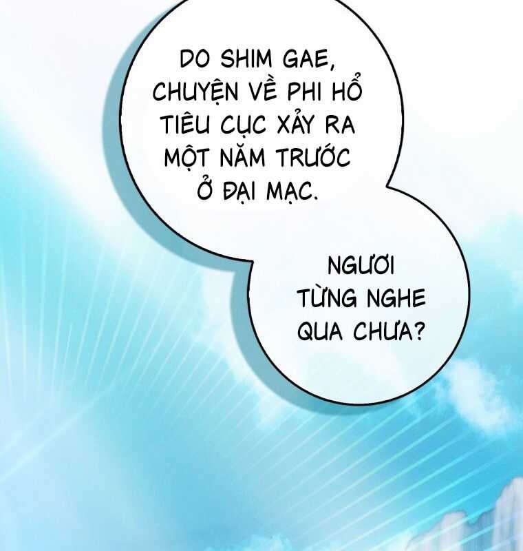 Cuồng Long Kiếm Thần - Chapter 5 - Trang 64