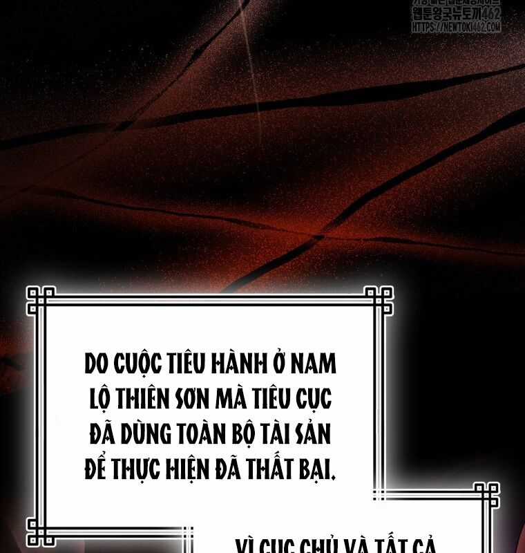 Cuồng Long Kiếm Thần - Chapter 5 - Trang 71