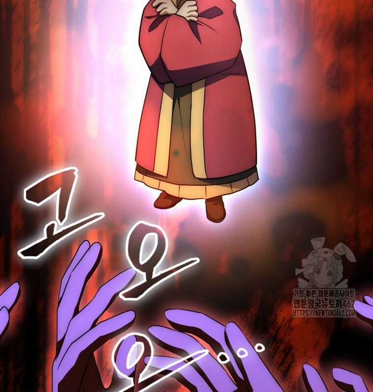 Cuồng Long Kiếm Thần - Chapter 5 - Trang 73