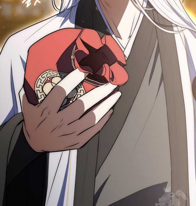 Cuồng Long Kiếm Thần - Chapter 5 - Trang 82