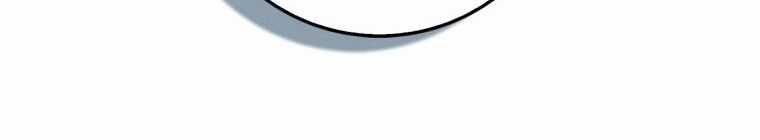 Cuồng Long Kiếm Thần - Chapter 5 - Trang 84