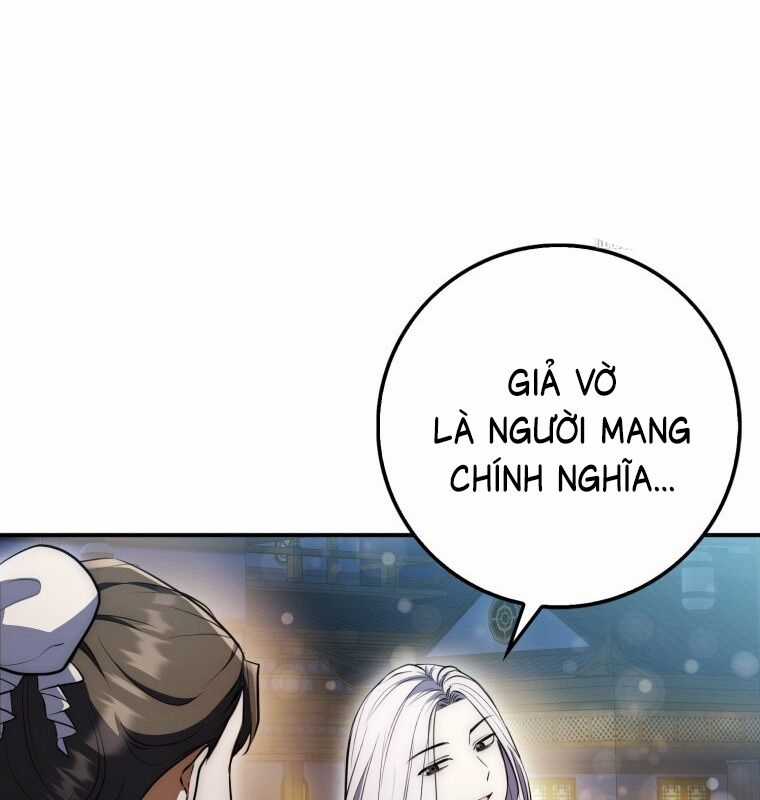 Cuồng Long Kiếm Thần - Chapter 5 - Trang 86