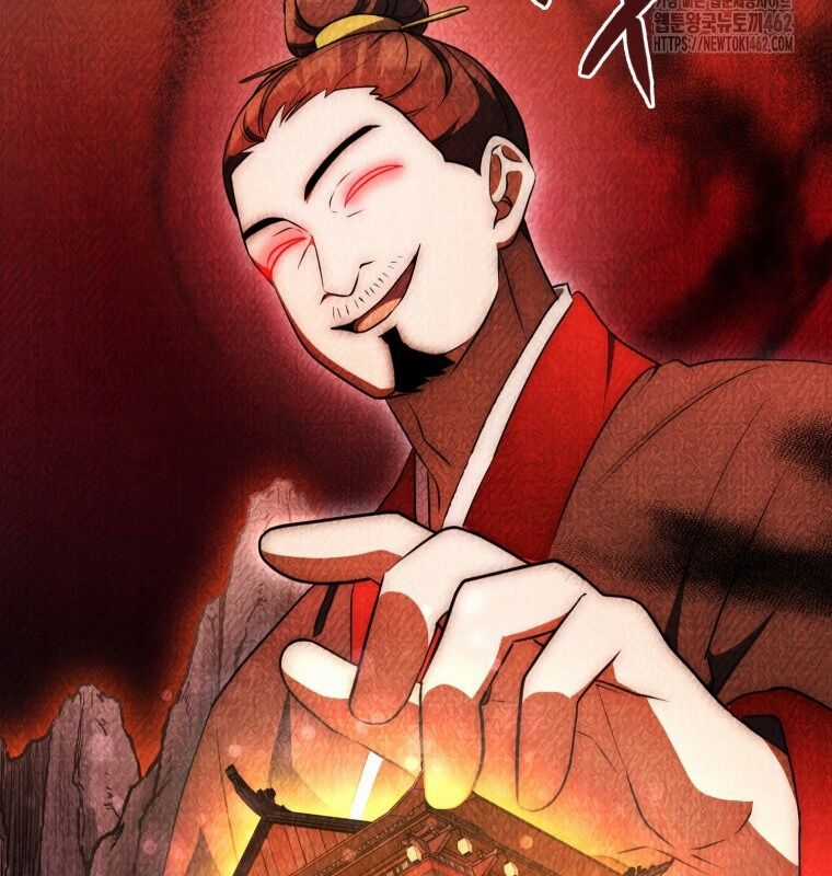 Cuồng Long Kiếm Thần - Chapter 5 - Trang 89