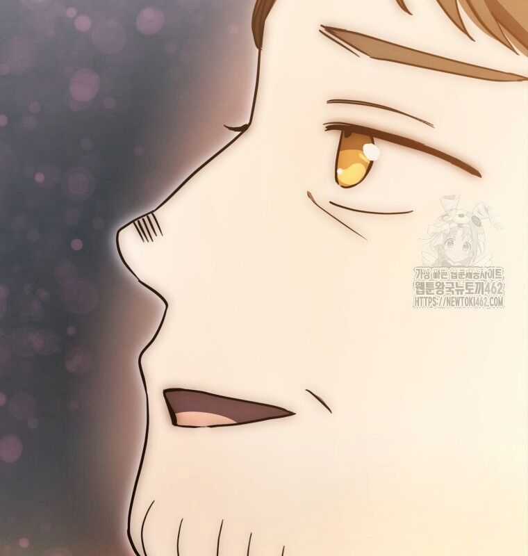 Cuồng Long Kiếm Thần - Chapter 6 - Trang 104