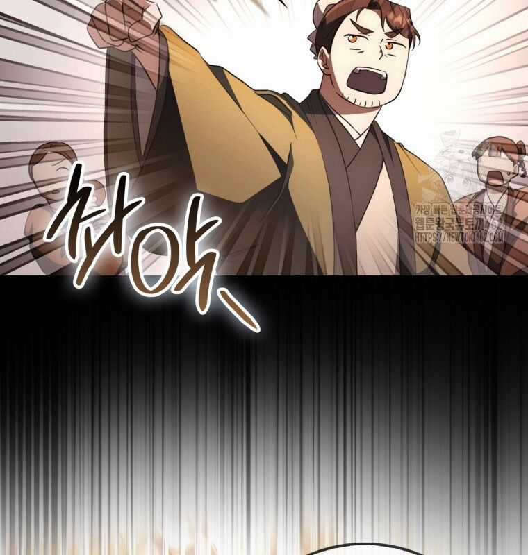 Cuồng Long Kiếm Thần - Chapter 6 - Trang 125