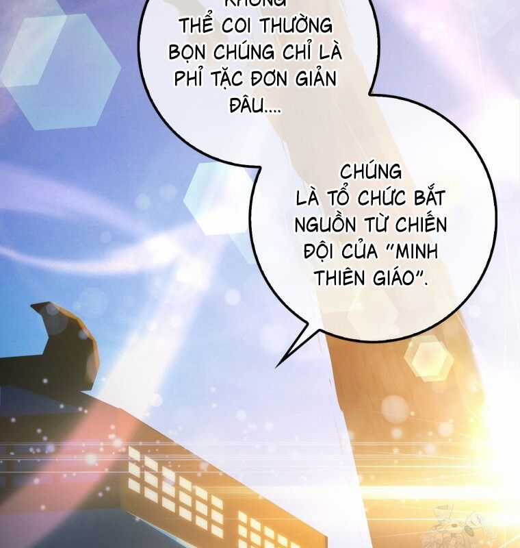 Cuồng Long Kiếm Thần - Chapter 6 - Trang 14