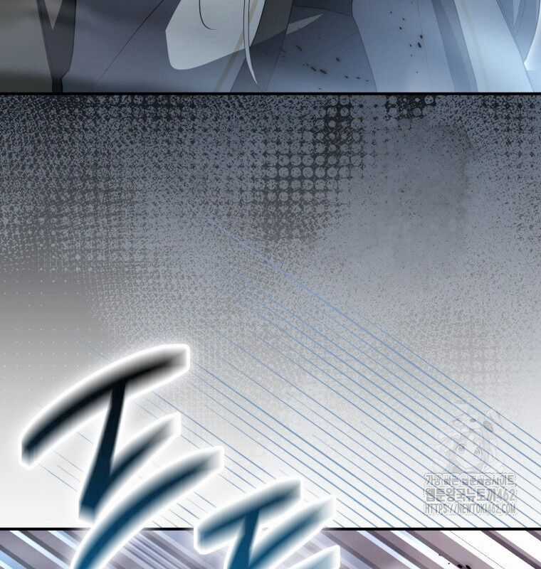 Cuồng Long Kiếm Thần - Chapter 6 - Trang 131