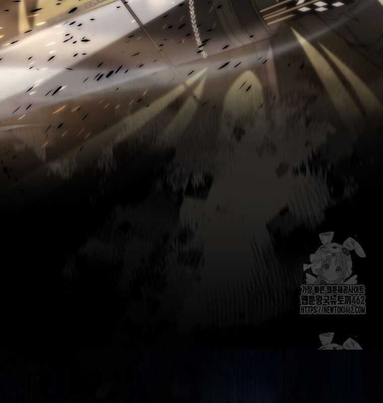 Cuồng Long Kiếm Thần - Chapter 6 - Trang 138