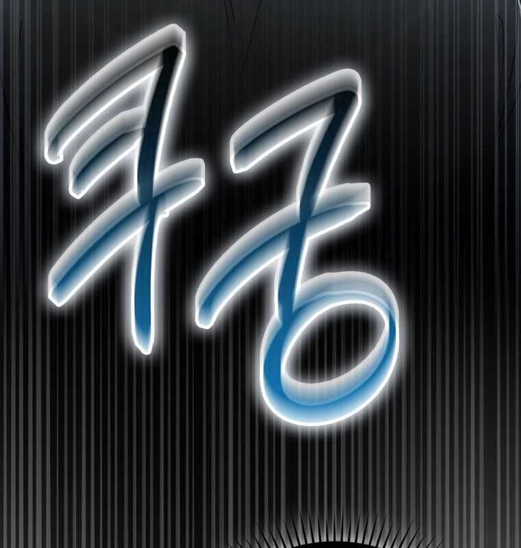 Cuồng Long Kiếm Thần - Chapter 6 - Trang 150