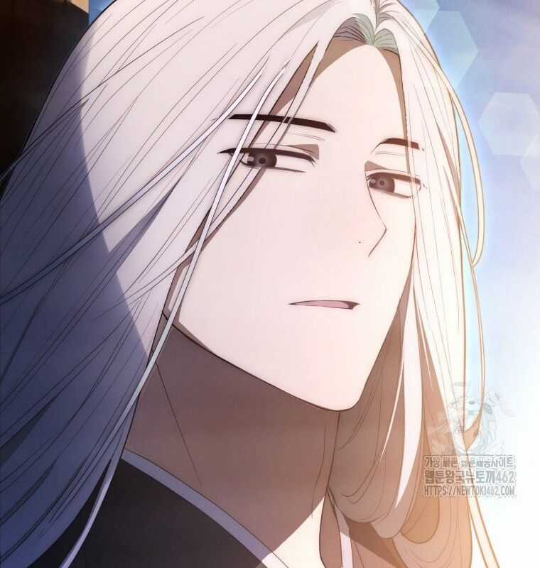 Cuồng Long Kiếm Thần - Chapter 6 - Trang 17