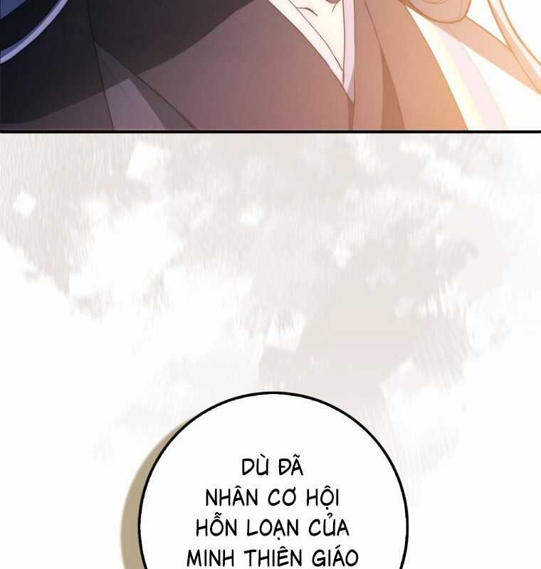 Cuồng Long Kiếm Thần - Chapter 6 - Trang 18