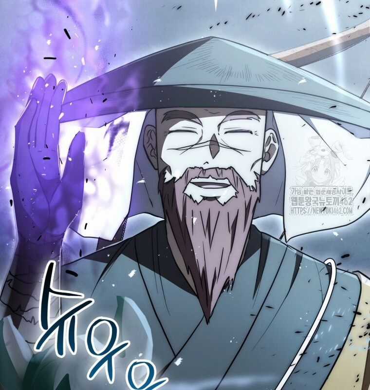 Cuồng Long Kiếm Thần - Chapter 6 - Trang 176