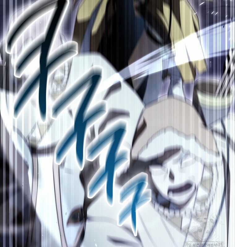 Cuồng Long Kiếm Thần - Chapter 6 - Trang 181