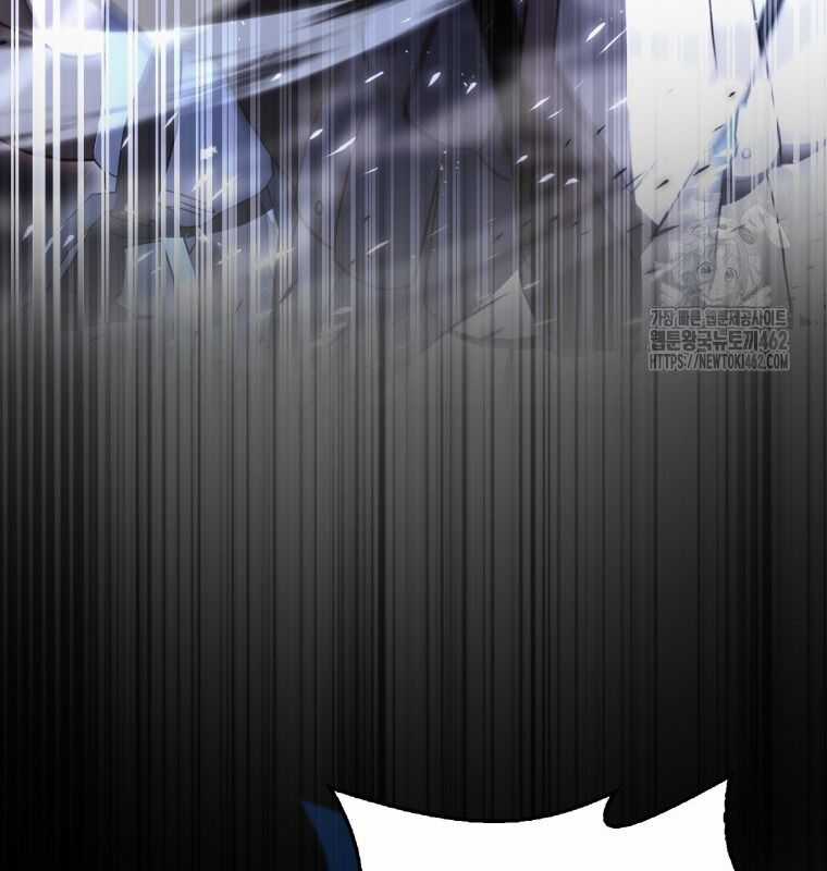 Cuồng Long Kiếm Thần - Chapter 6 - Trang 183