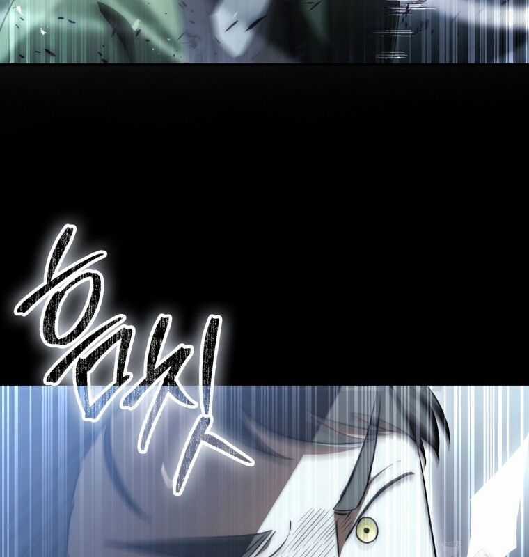 Cuồng Long Kiếm Thần - Chapter 6 - Trang 185