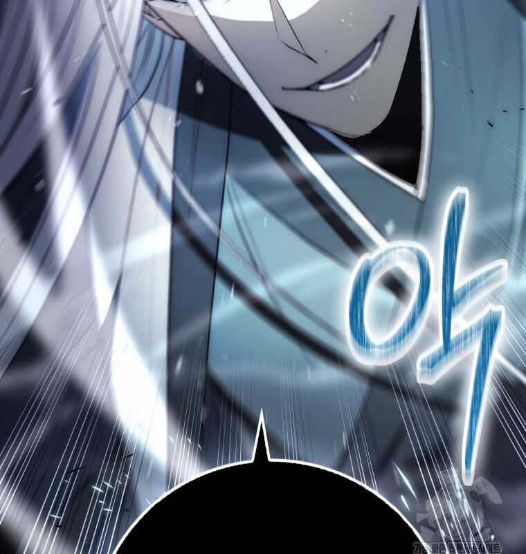 Cuồng Long Kiếm Thần - Chapter 6 - Trang 192