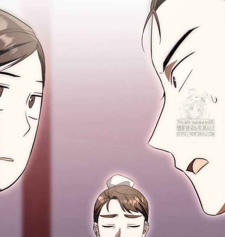 Cuồng Long Kiếm Thần - Chapter 6 - Trang 3