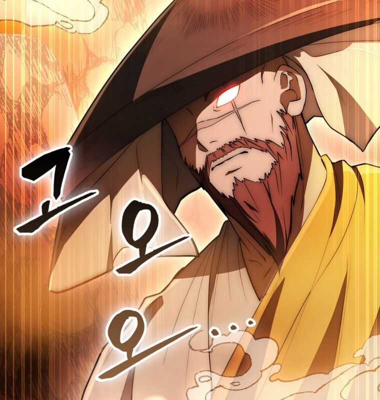 Cuồng Long Kiếm Thần - Chapter 6 - Trang 22