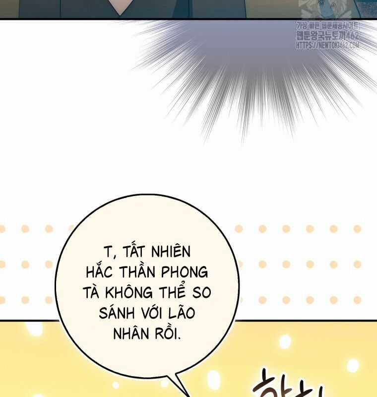 Cuồng Long Kiếm Thần - Chapter 6 - Trang 26