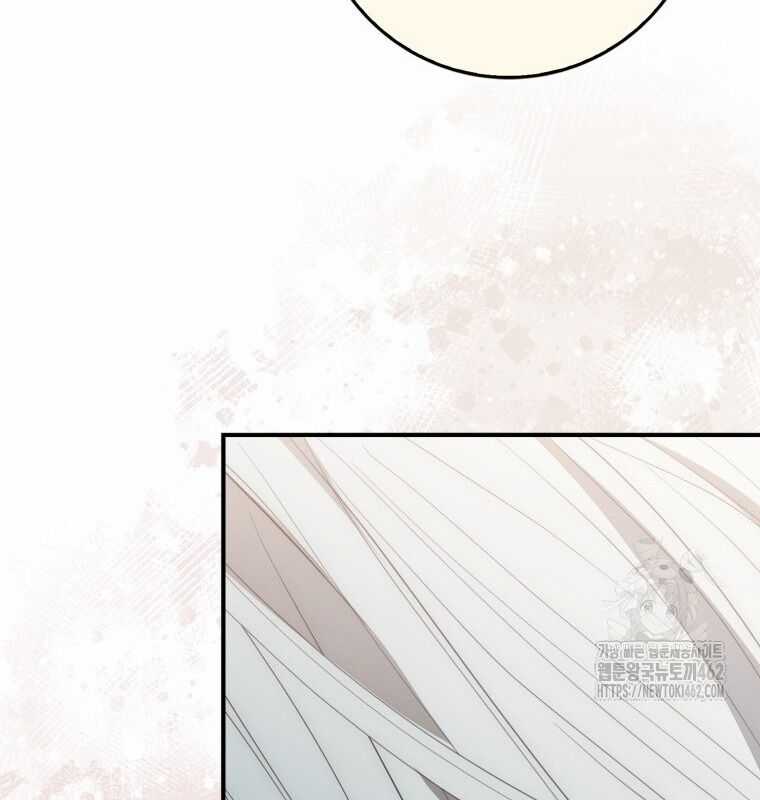 Cuồng Long Kiếm Thần - Chapter 6 - Trang 28