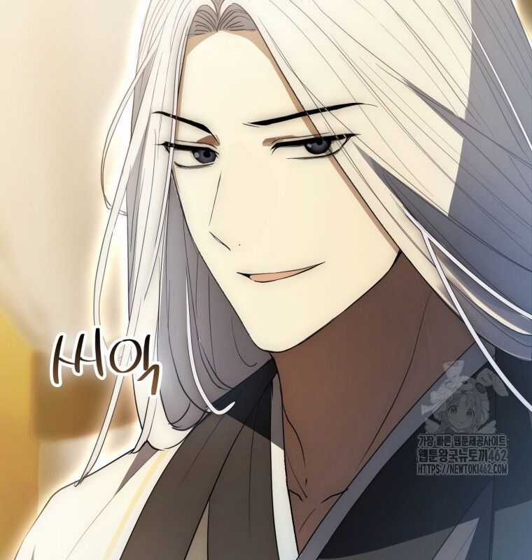 Cuồng Long Kiếm Thần - Chapter 6 - Trang 40