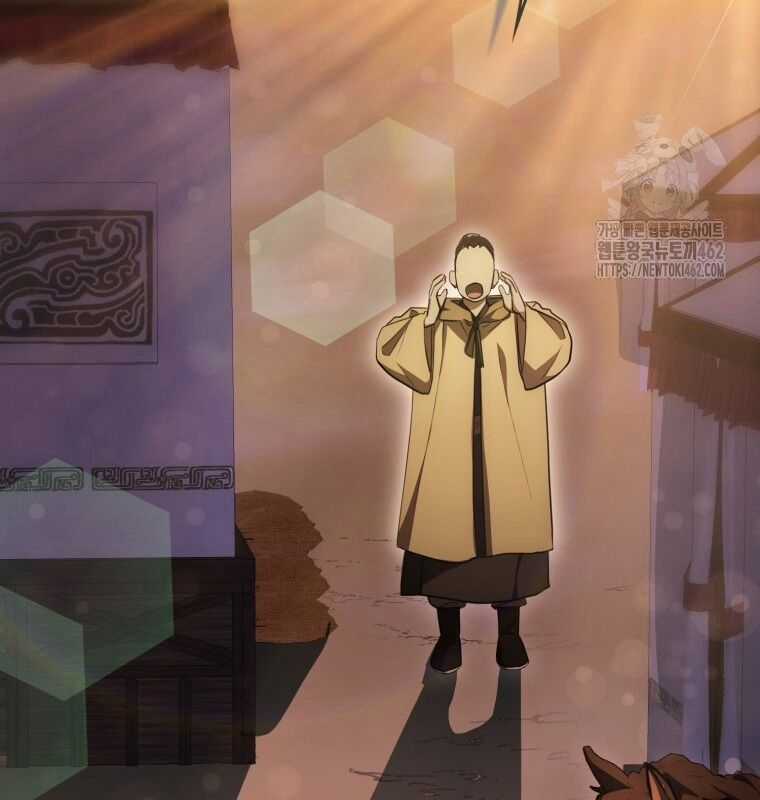 Cuồng Long Kiếm Thần - Chapter 6 - Trang 46