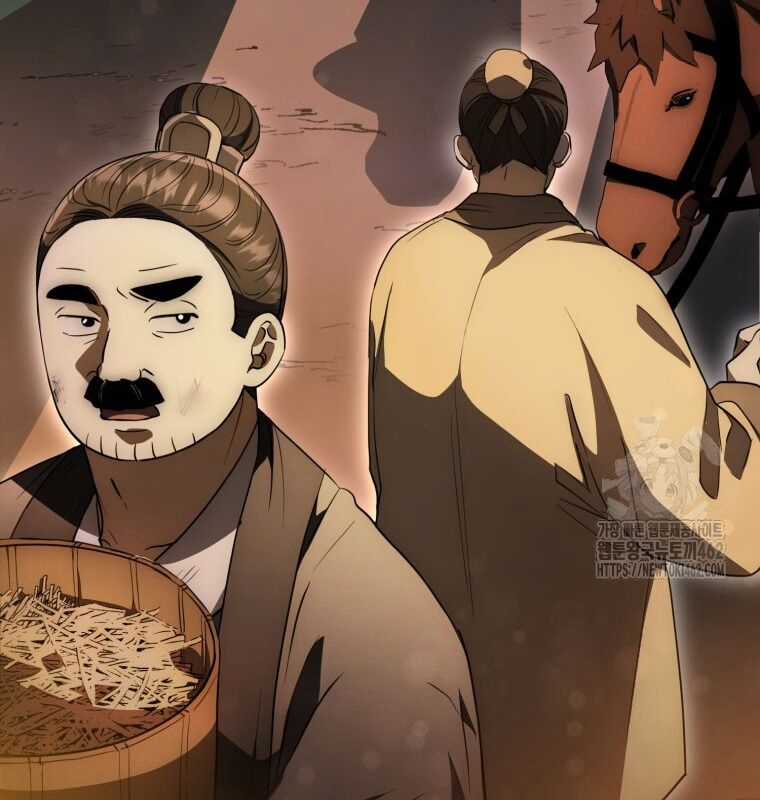 Cuồng Long Kiếm Thần - Chapter 6 - Trang 47