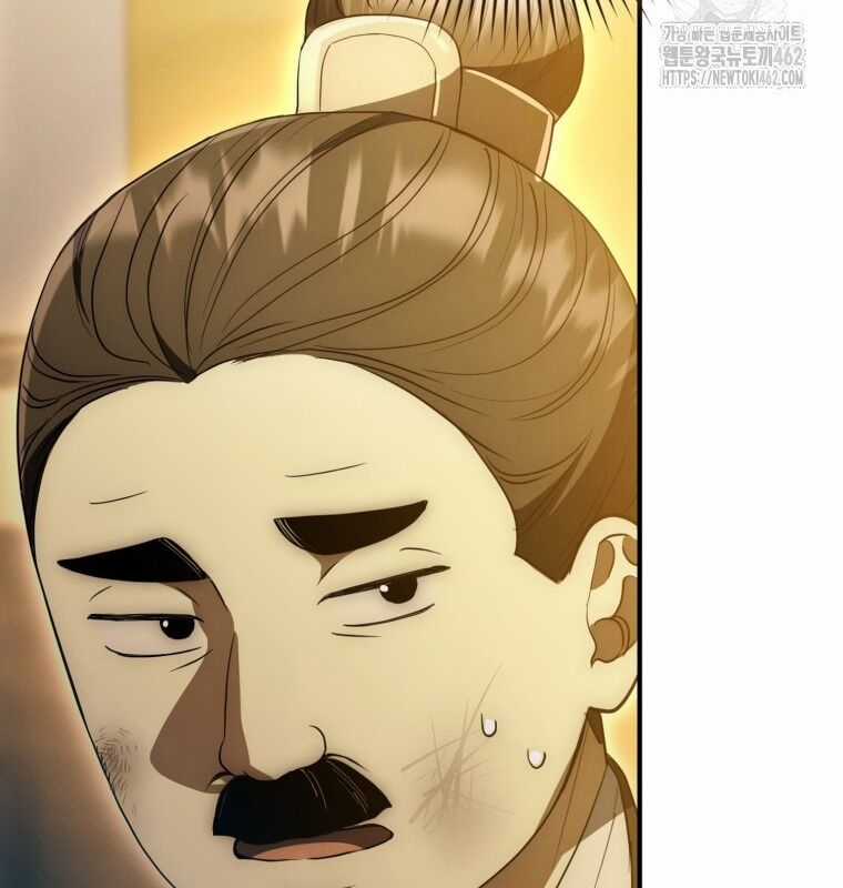 Cuồng Long Kiếm Thần - Chapter 6 - Trang 49