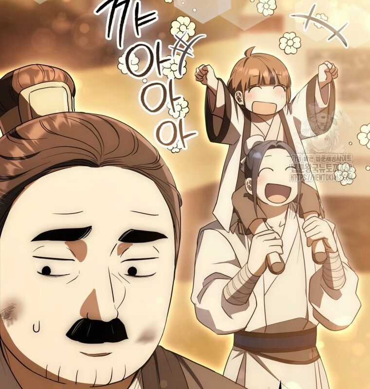 Cuồng Long Kiếm Thần - Chapter 6 - Trang 54