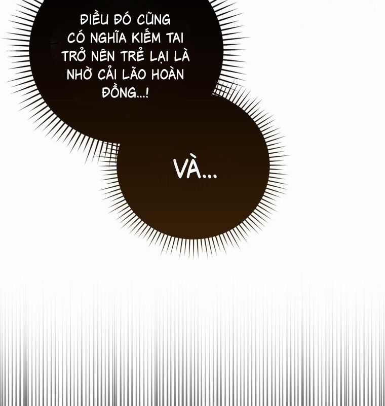 Cuồng Long Kiếm Thần - Chapter 6 - Trang 56