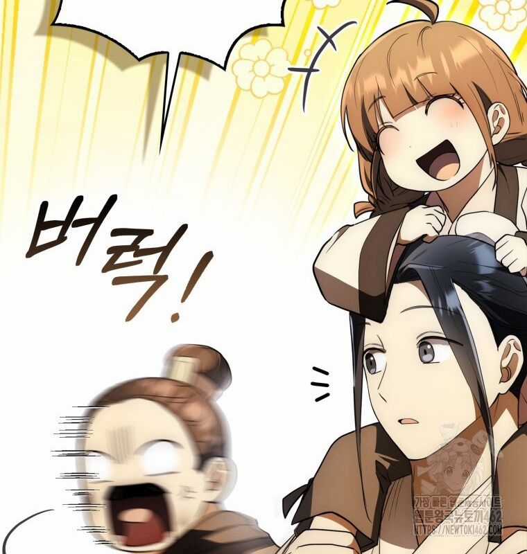 Cuồng Long Kiếm Thần - Chapter 6 - Trang 59