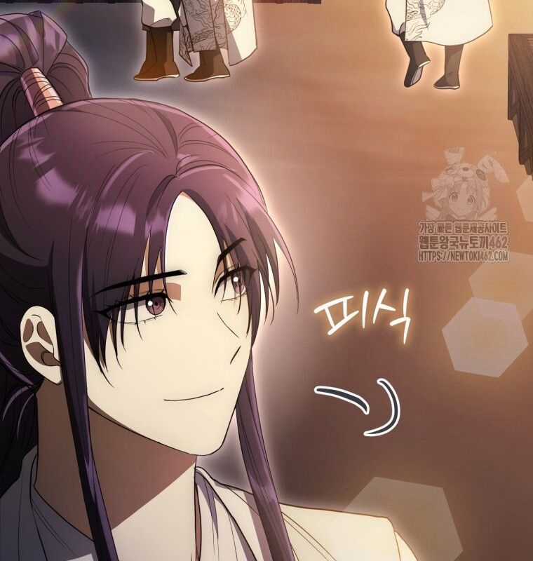 Cuồng Long Kiếm Thần - Chapter 6 - Trang 76