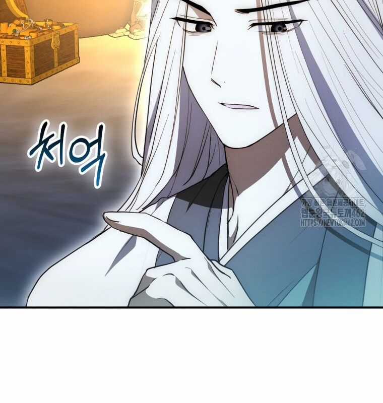 Cuồng Long Kiếm Thần - Chapter 7 - Trang 101