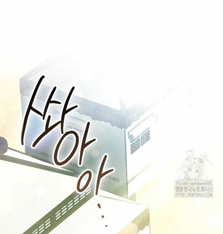 Cuồng Long Kiếm Thần - Chapter 7 - Trang 111