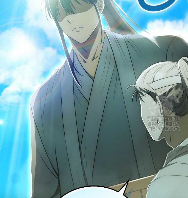 Cuồng Long Kiếm Thần - Chapter 7 - Trang 121